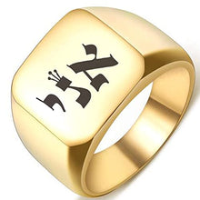 Load image into Gallery viewer, Moveve Engraved Silver Stainless Steel Ring 72 Names of Gods Kabbalah Hebrew Grasping Our Obstacles
