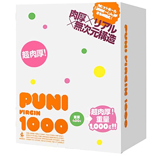 G Project Puni Virgin 1000 Japanese Original Anime Package in Discreet Packaging Male Mastubator Onahole Skin