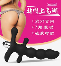 Load image into Gallery viewer, Anal Vibrator 7 Speed Prostate Massagers Silent Stimulator Vibrator Anal Plug with Anal Beads Anal Chain Silicone Waterproof Anal Spear
