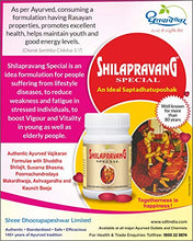 Load image into Gallery viewer, Dhootpapeshwar Shilapravang Special (30 Tablets)
